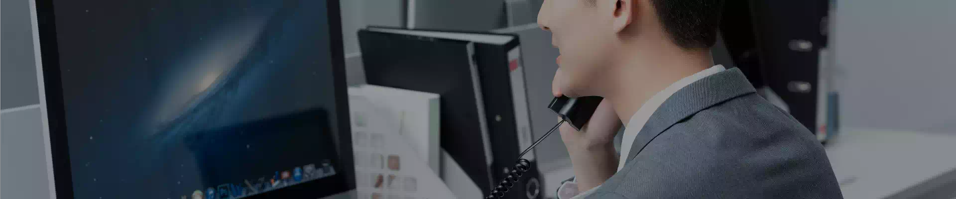 GET A QUOTE