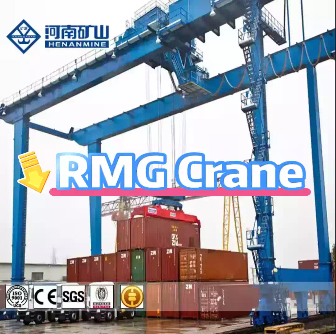 2025 Year Summary: Rail-Mounted Gantry Cranes! 🚀🏗️